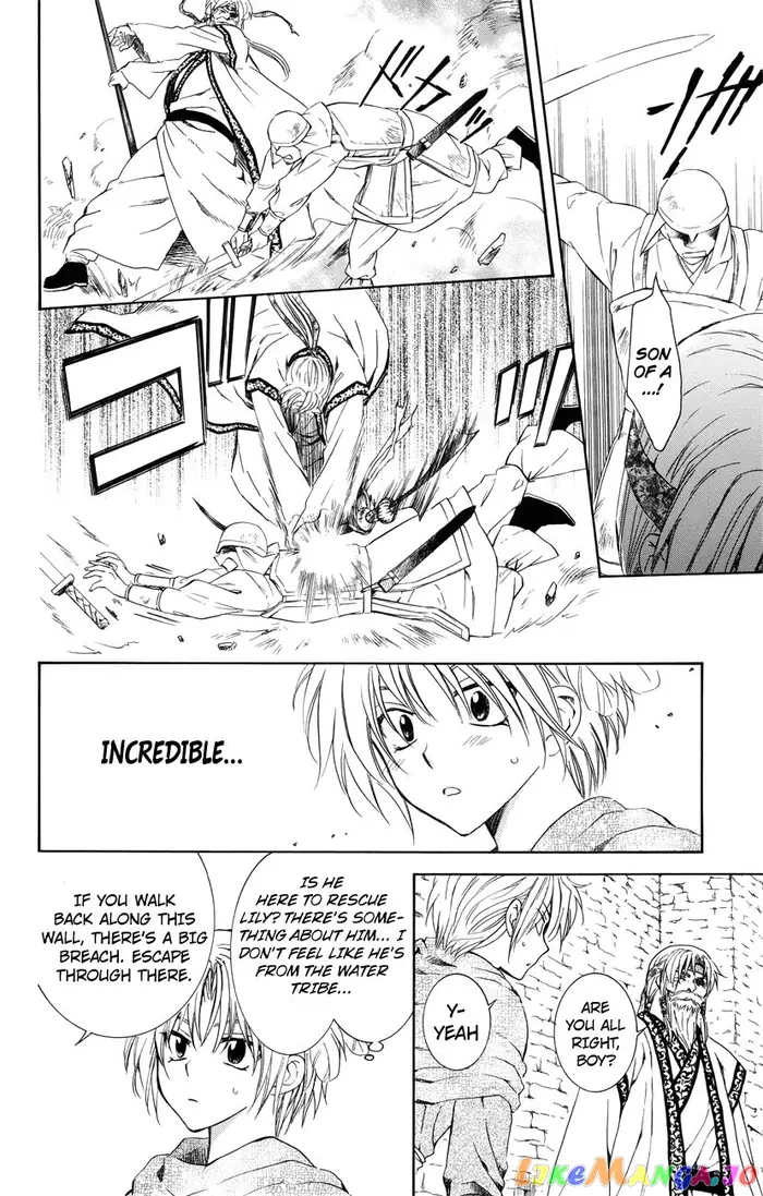 Yona of the Dawn Chapter 116 image 14_optimized